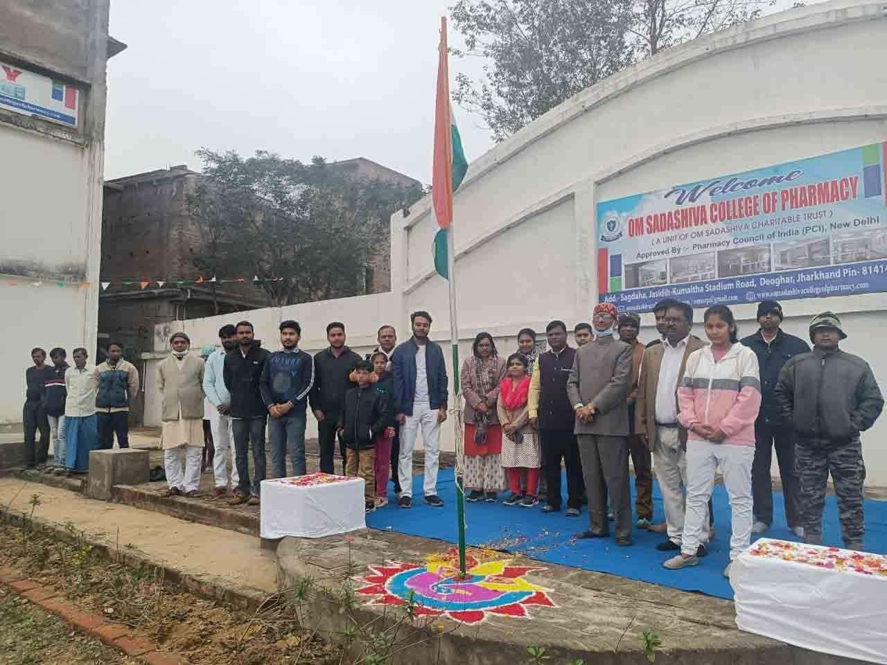 Om Sadashiva College of Pharmacy Deoghar College Images photo 25